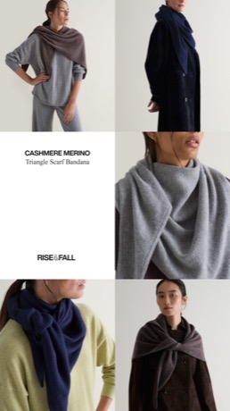 Rise & Fall ad