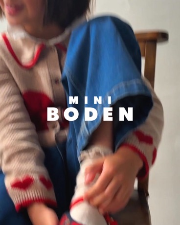 Boden ad